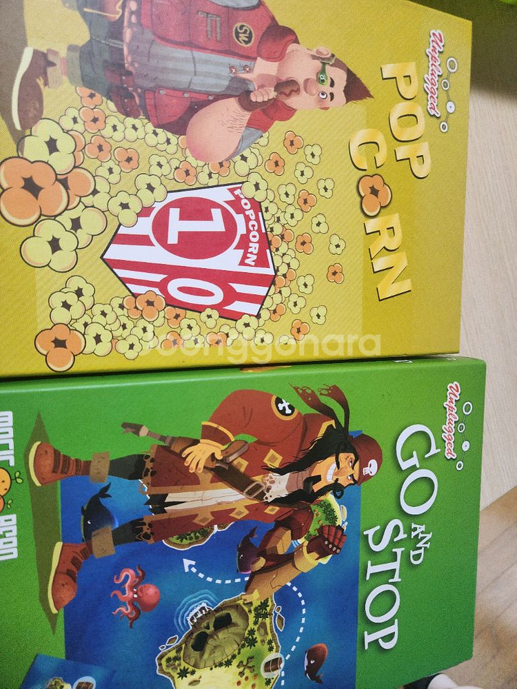 코딩보드게임 팝콘. 고앤스탑--0