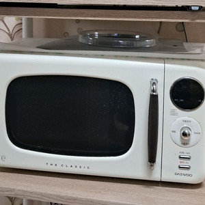 전자렌지
