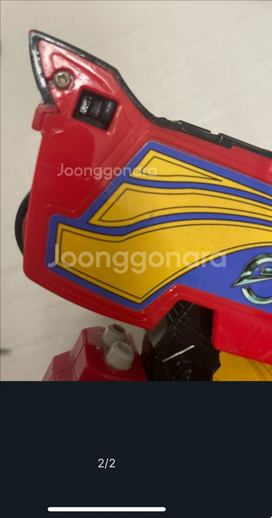 파워레인저 엔진포스 엔진킹 팝니다(택배비포함)--1