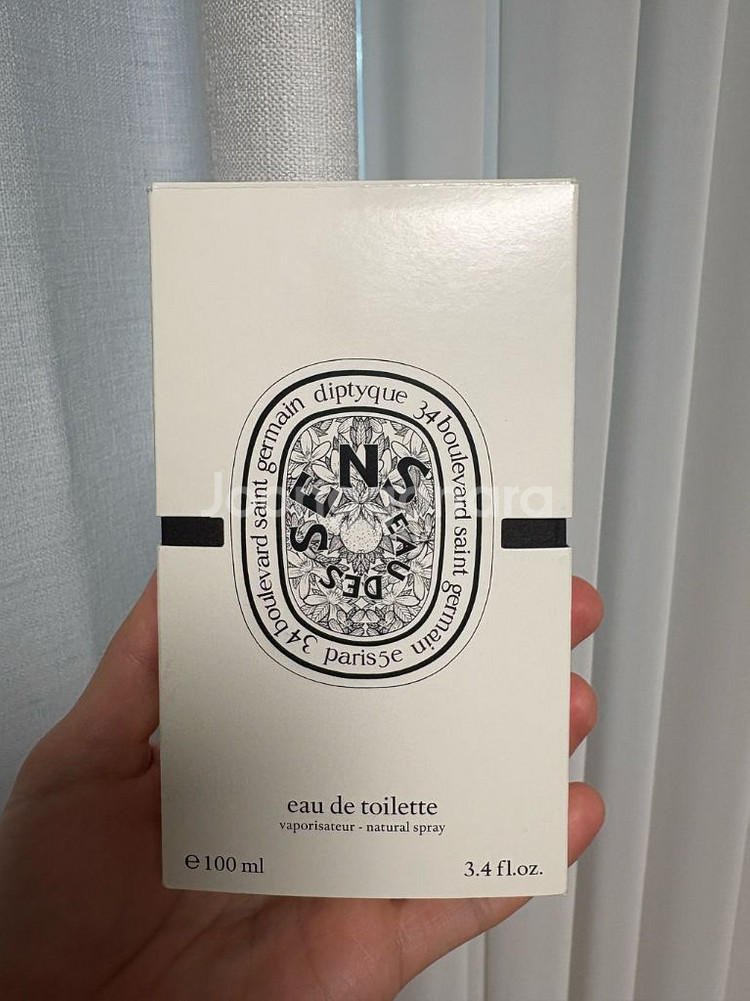 딥티크 오데썽 100ml (국문택)--2