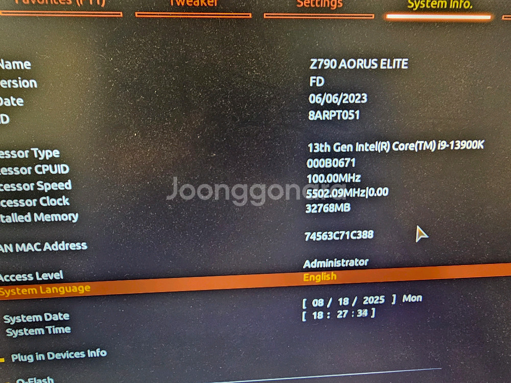 i9 13900k + z790 + rtx4080 완본체--8