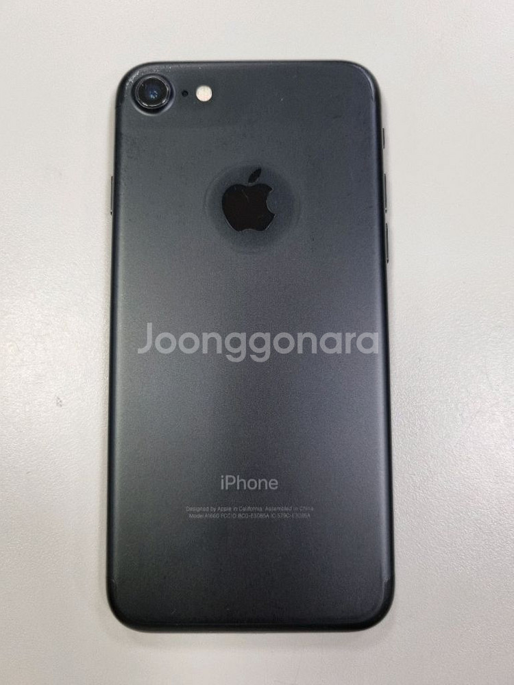 [배터리100%/카메라무음] 아이폰7 128gb 블랙--2
