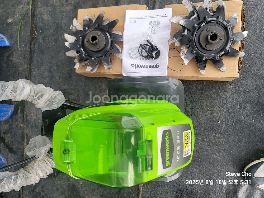 그린웍스 예초기.경작기.40V 6a.급속충전기--7