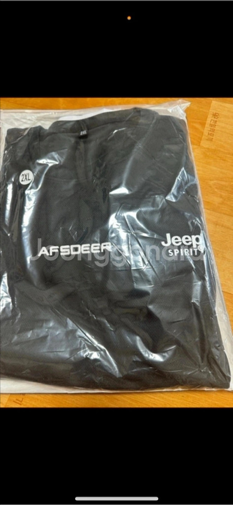 Jeep Spirit 반팔 상하의 세트--1