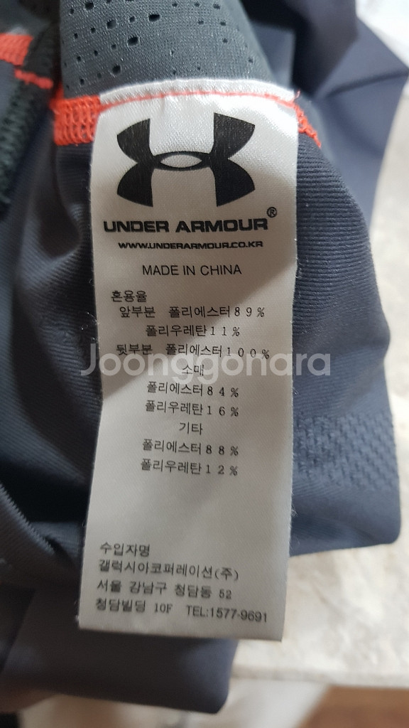 언더아머 UNDER ARMOUR 트레이닝 상의 SM--4