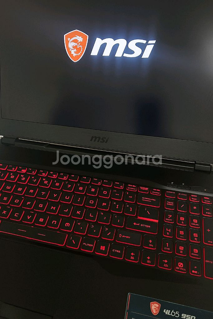 msi gl65 노트북--0