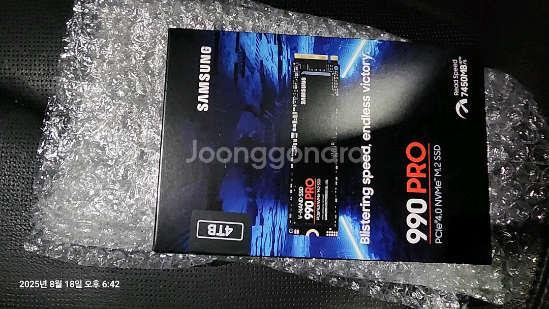 삼성 m.2 990pro 4tb 국내정품 미개봉품 팜--0