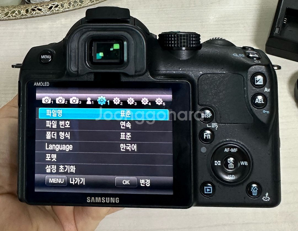 삼성 NX11 미러리스18-55mm 렌즈--2