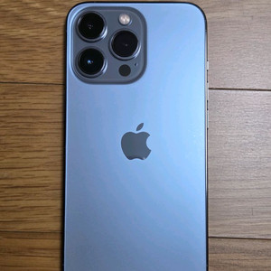이이폰 13 프로 128GB