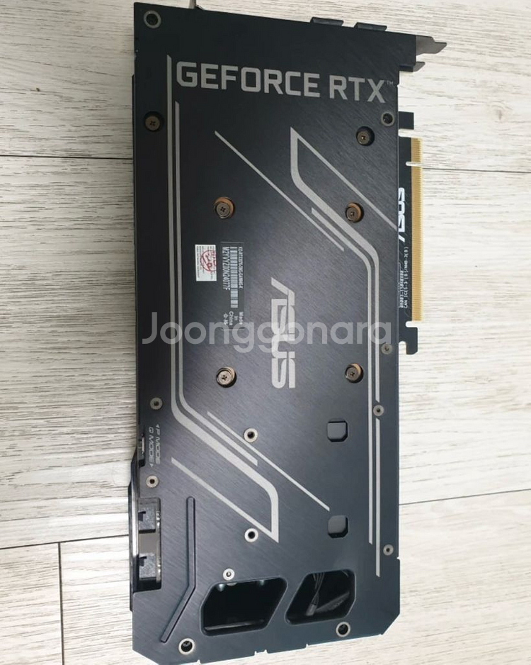 rtx3070--1