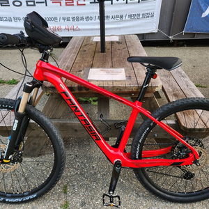 카본MTB자전거 판매,교환(대차)