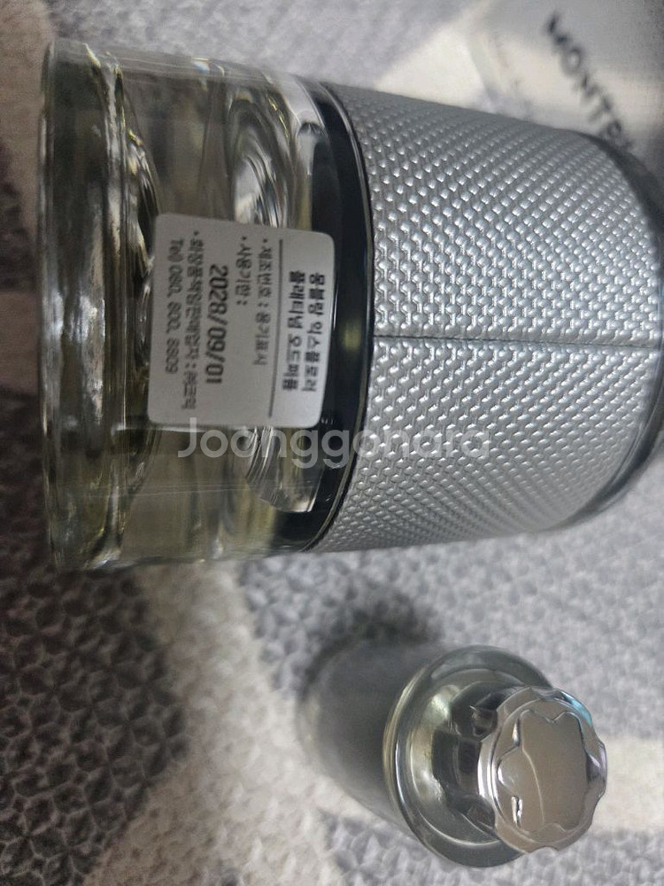 몽블랑 익스플로러 플래티넘 60ml+4.5 (국문탭)--5