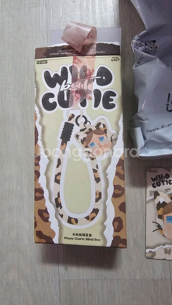 크라잉고양이 빈티지냥이키링,스트랩세트--1