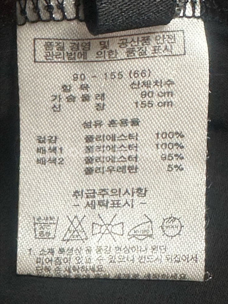 안지크 여성 후드 집업 자켓 66--2