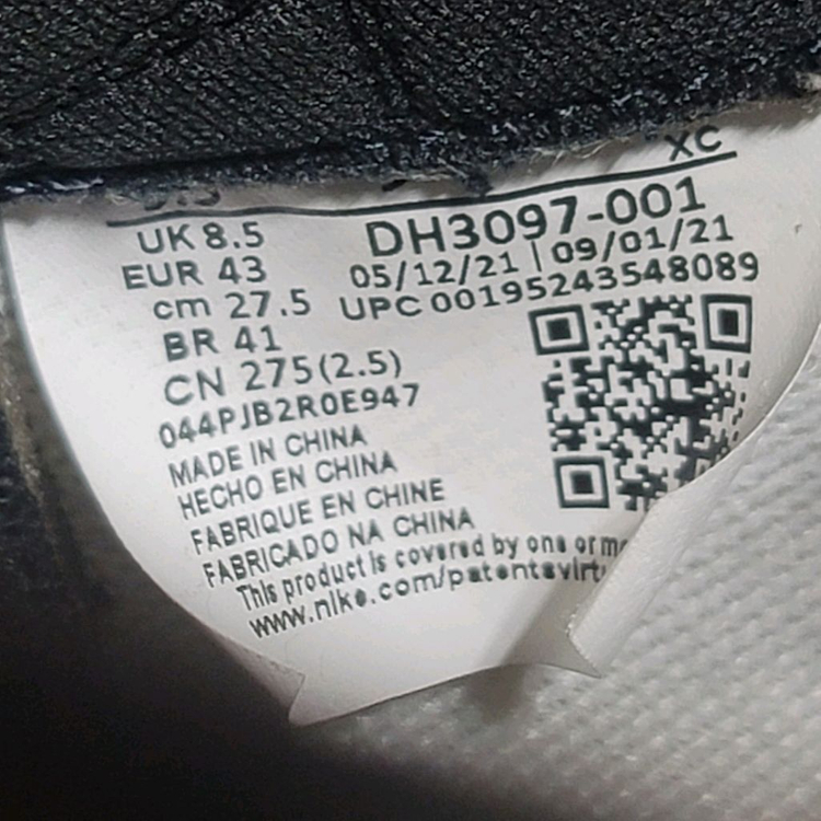 나이키 에어 조던 1 레트로 하이 OG 275 이미지