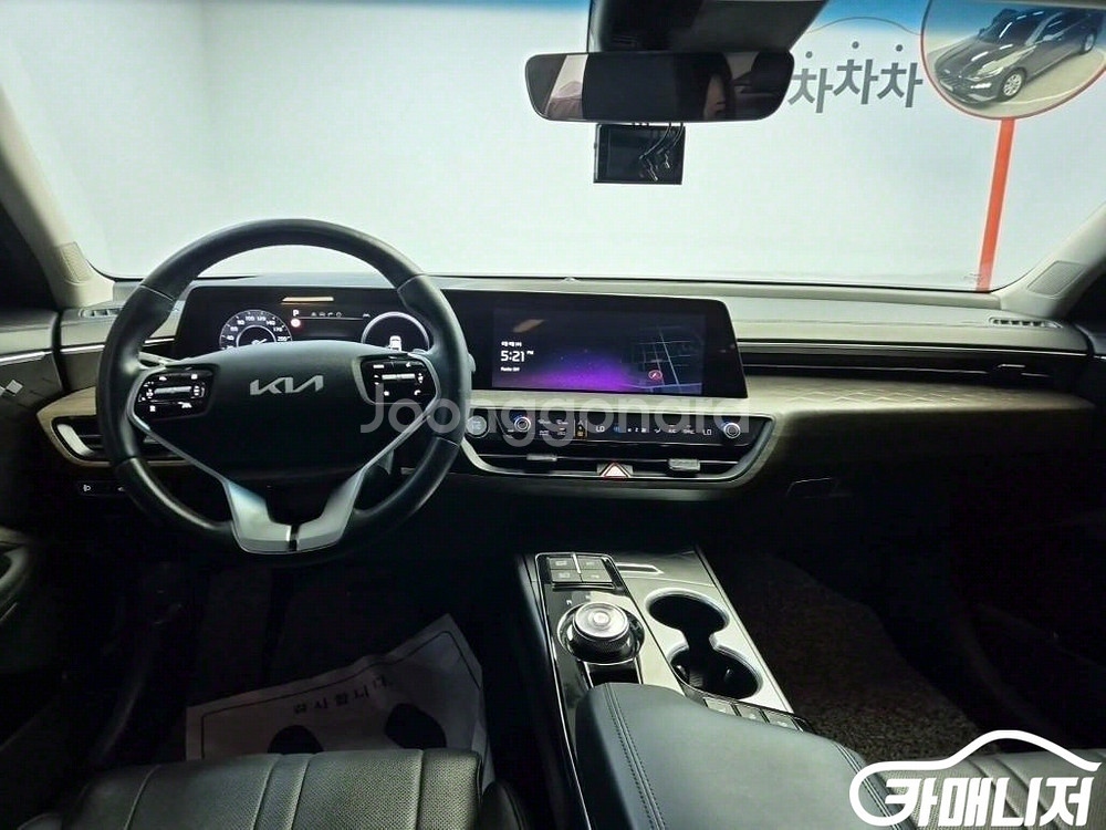 [기아]K8 3.5 LPG 2WD 렌터카 트렌디 (5인--6
