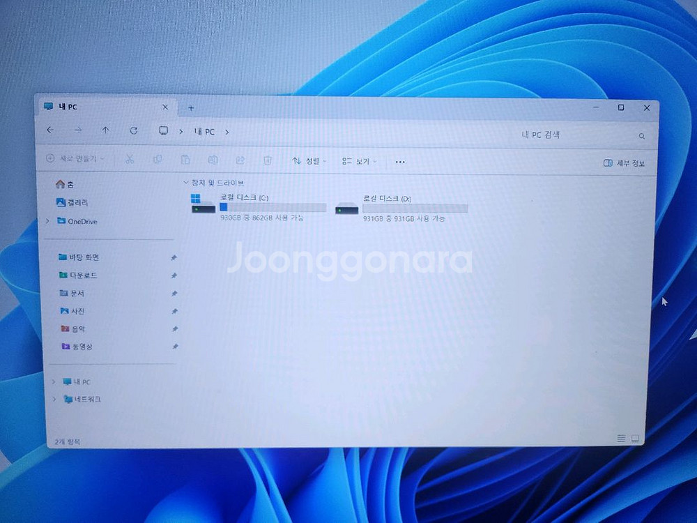 초고사양 게이밍 컴퓨터--5