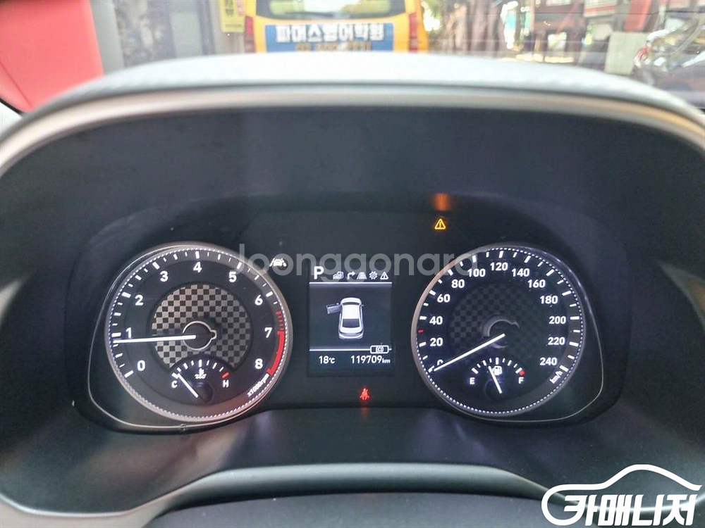[현대]더 뉴 아반떼 AD 1.6 LPI 스마트 #앱특--6