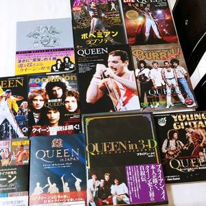 록그룹 퀸 QUEEN 화보 및 사진집 11권 판매