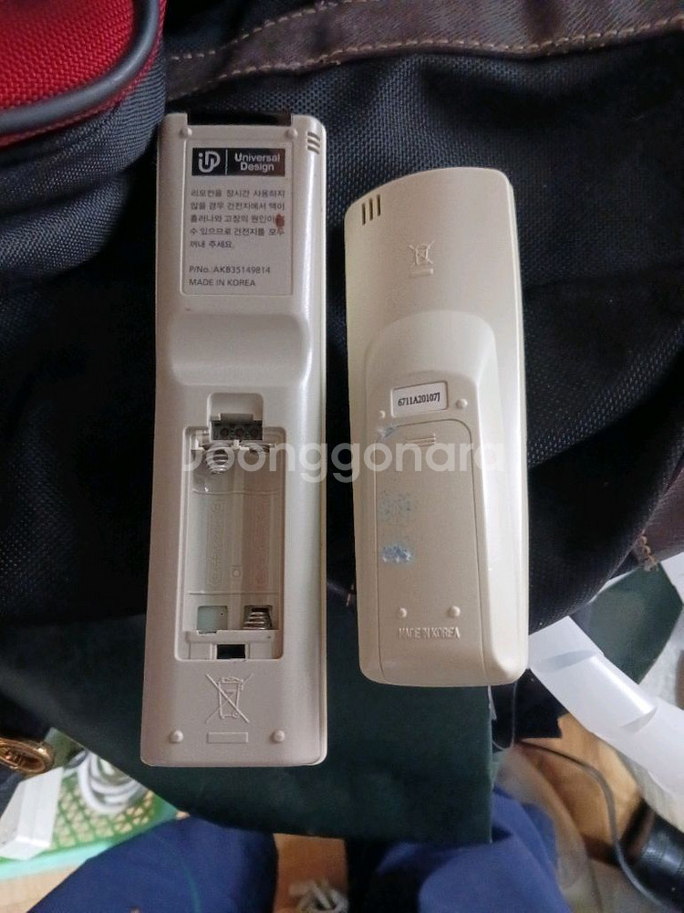 휘센,위니아 에어컨 리모컨 처분--1