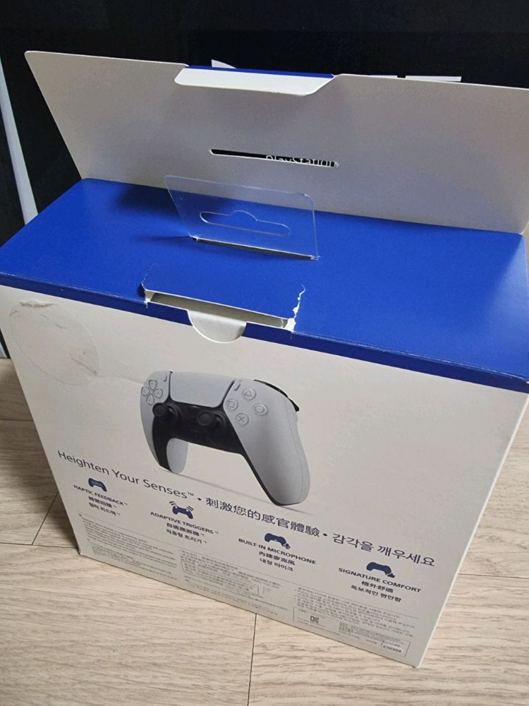 플스5 디지털 에디션 1218b--3