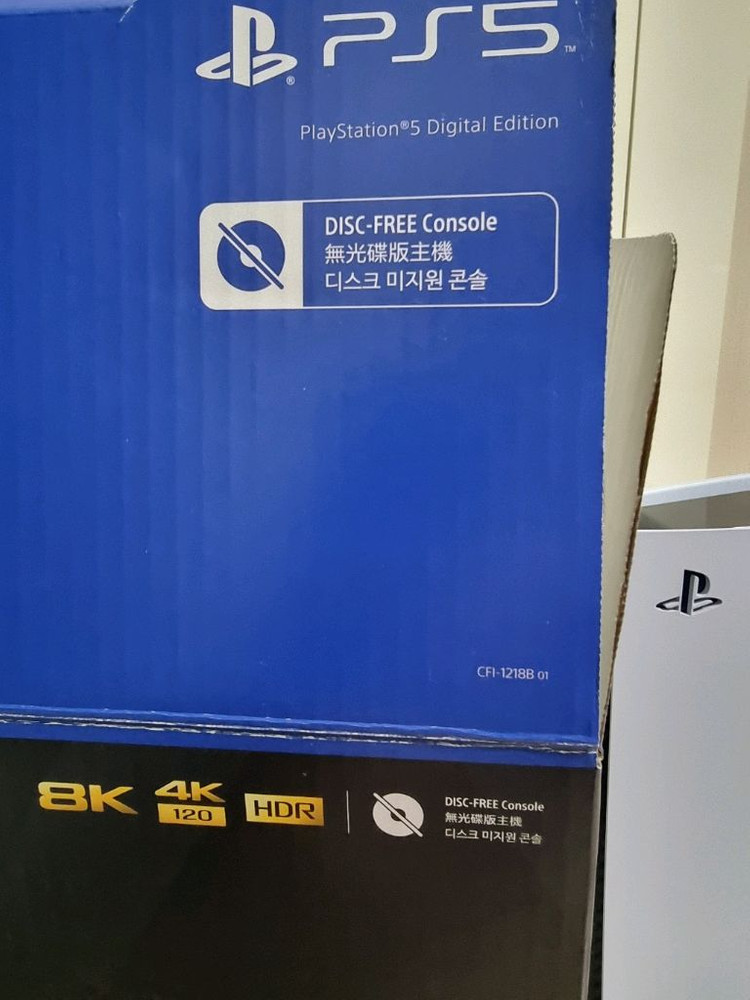 플스5 디지털 에디션 1218b--5