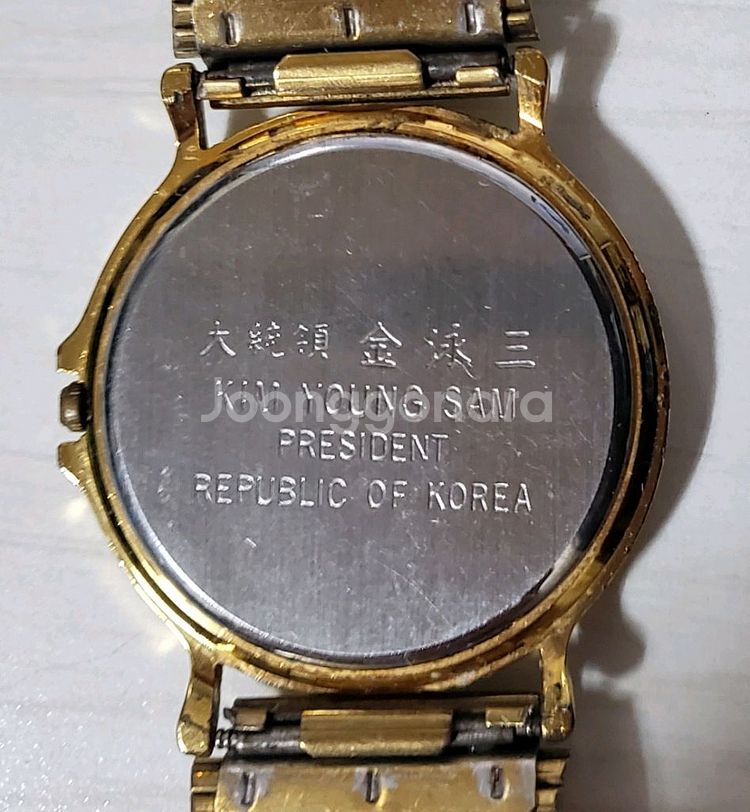 남녀 손목시계/대통령 손목시계 일괄로 팝니다--9