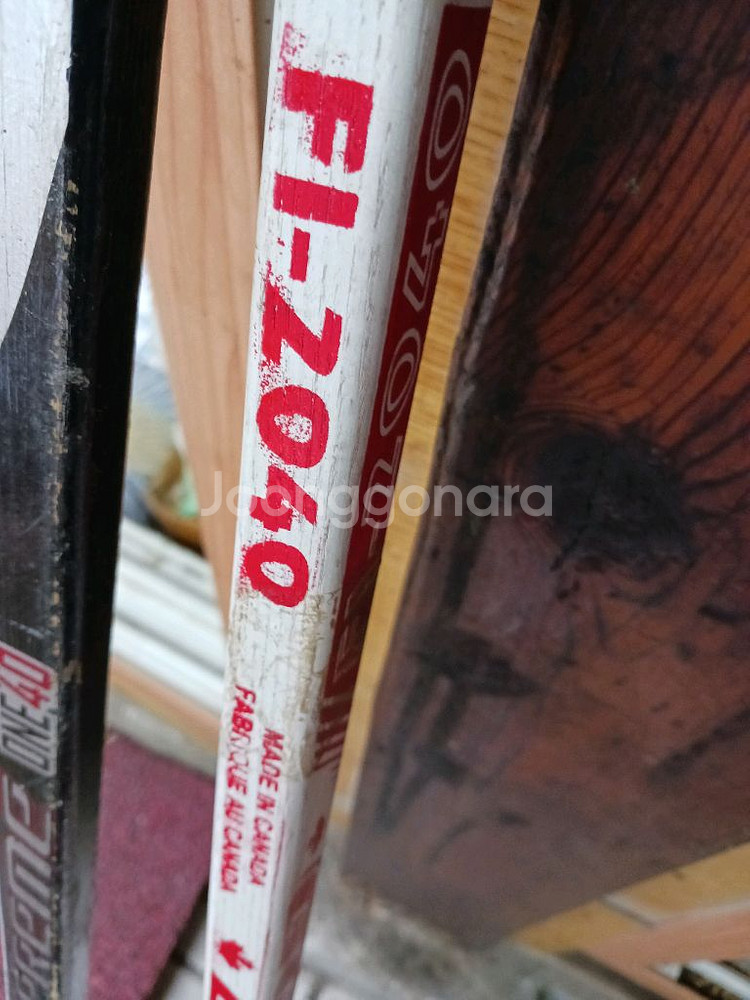아이그하키스틱 2개--1