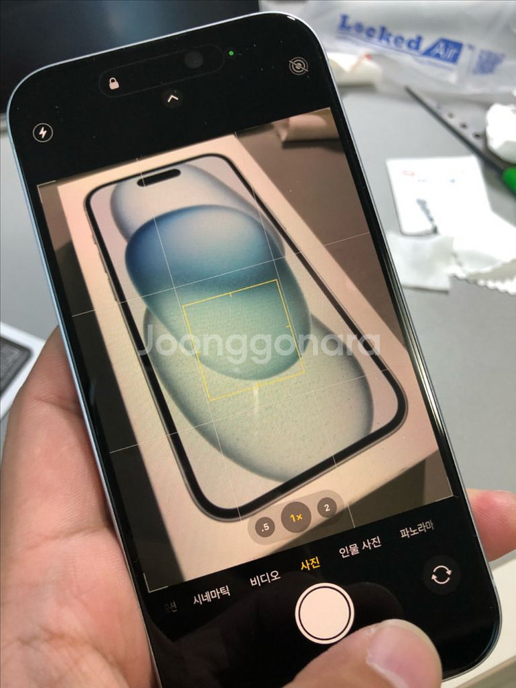 (급매)아이폰15 블루 128g 판매합니다.--7