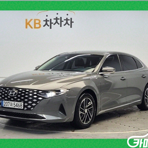 [현대]더 뉴 그랜저 IG LPI 3.0 모던(렌터카)