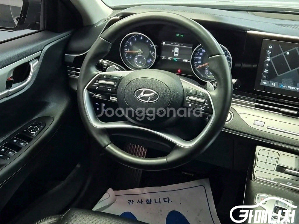 [현대]더 뉴 그랜저 IG LPI 3.0 모던(렌터카)--8