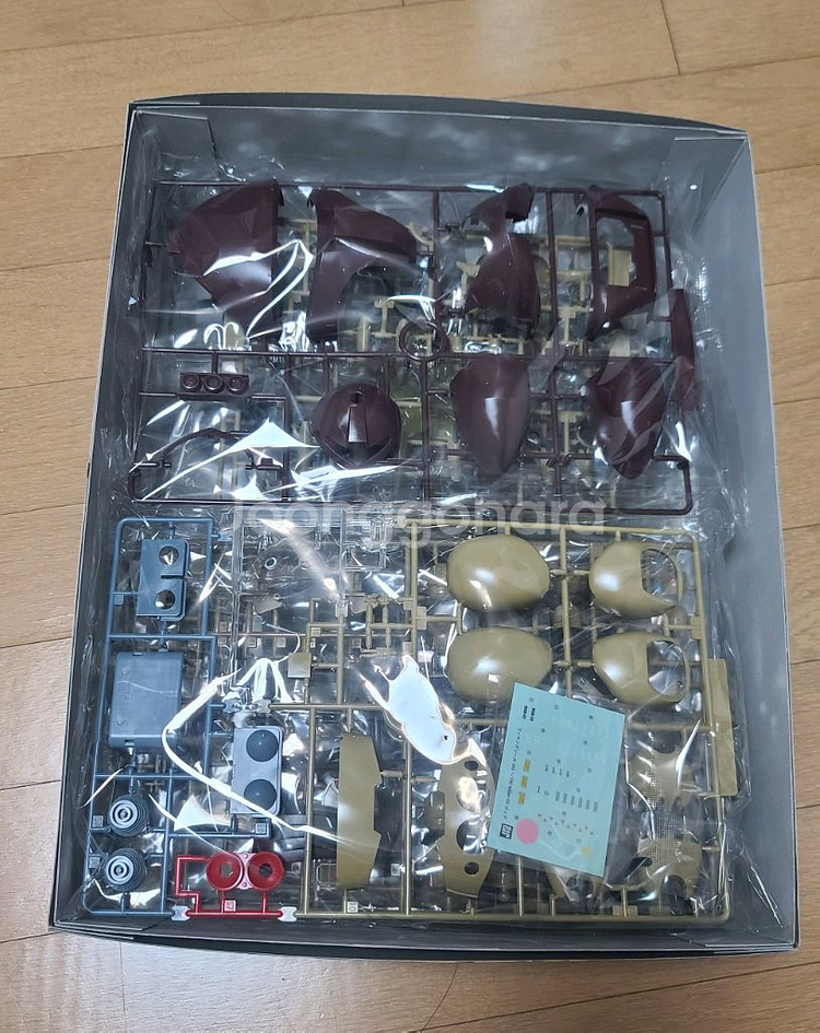 건담 MG 곡그 판매해요.--1