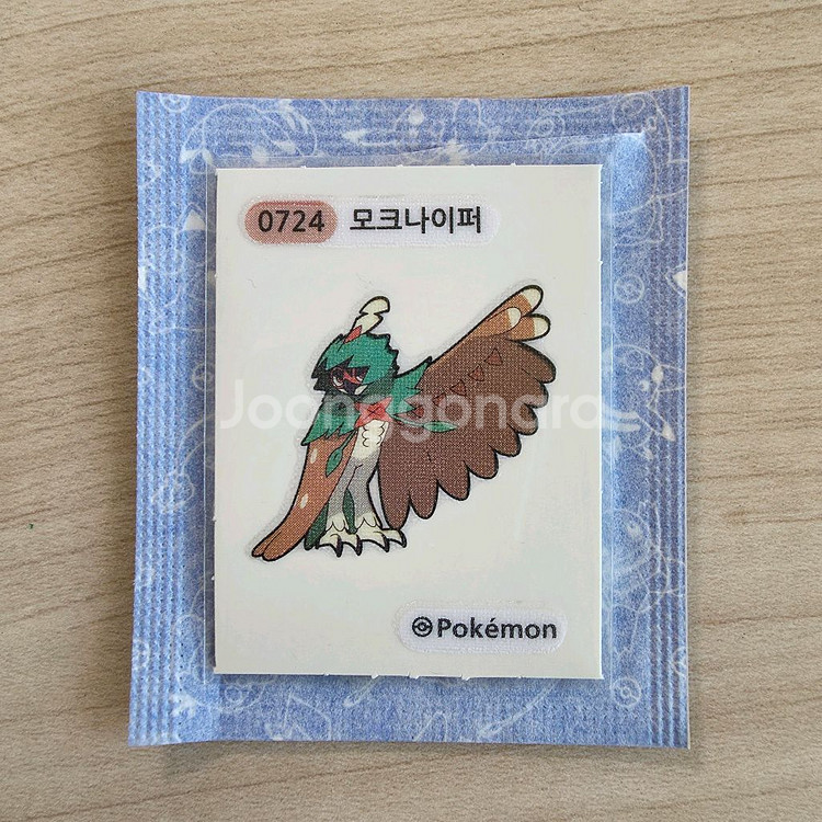 포켓몬 띠부씰 시즌4 모크나이퍼 신상 띠부띠부실 판매--0