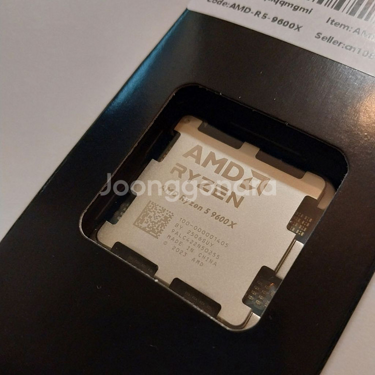 (택포)AMD 라이젠5 9600x 미개봉 신품--0