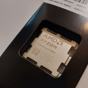 (택포)AMD 라이젠5 9600x 미개봉 신품
