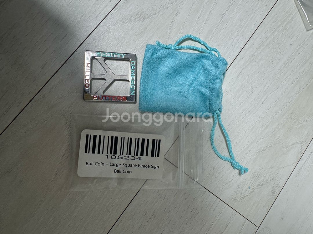 스카티카메론 볼코인--0