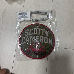 스카티카메론 퍼팅디스크