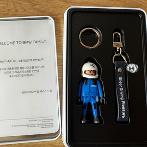 [새상품 택포] BMW X 플레이모빌 키링 웰컴기프트