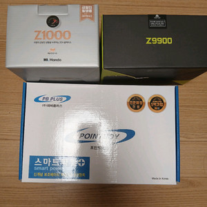 스마트파워 플러스 4패키지 예약판매