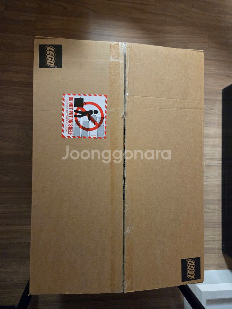 레고 스타워즈 디스트로이어 75252 ucs 새제품--6