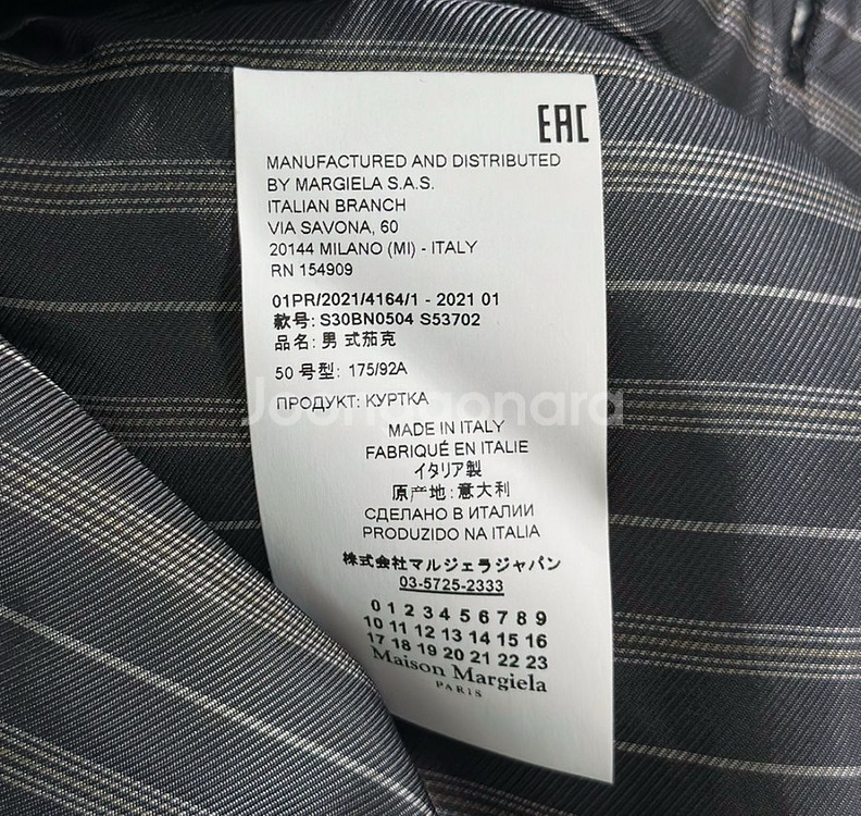 [50] 메종마르지엘라 린넨 레이어드 블레이저 자켓--8