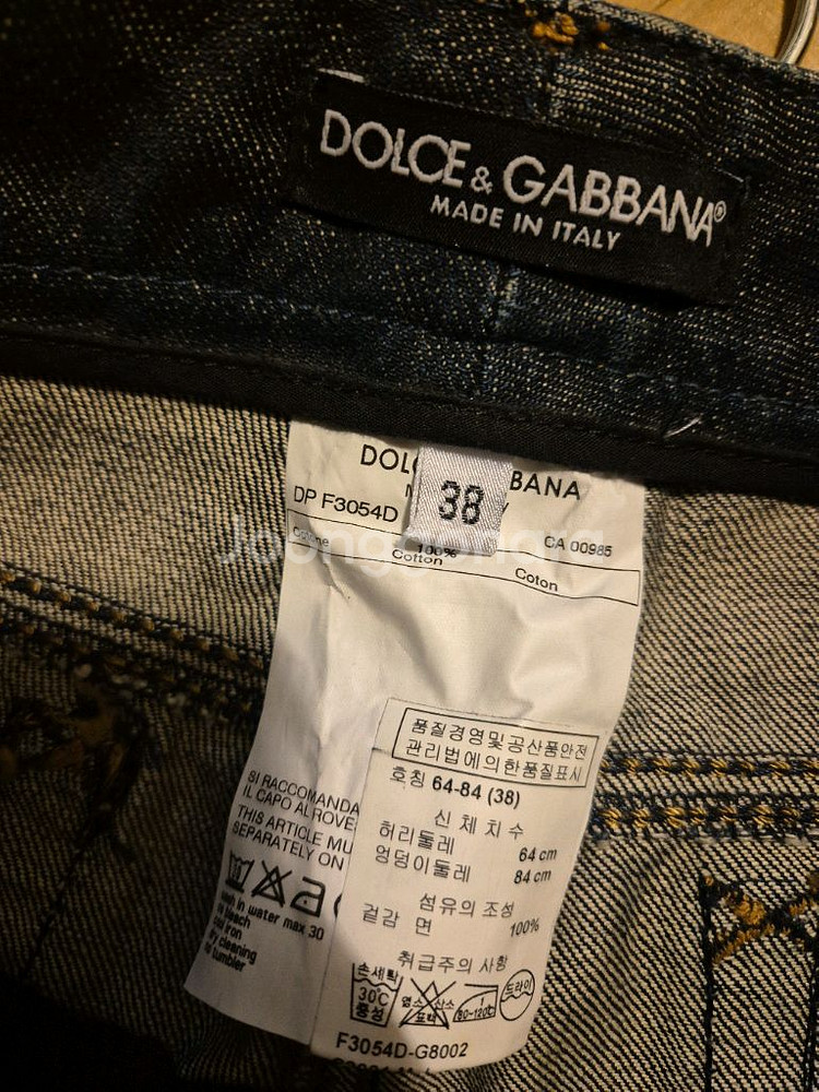 돌체앤가바나청바지 EU38--5