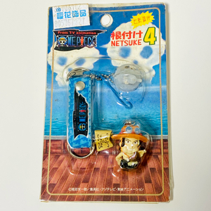 일본고전빈티지 원피스 에이스 피규어 네츠케 스트랩 키링