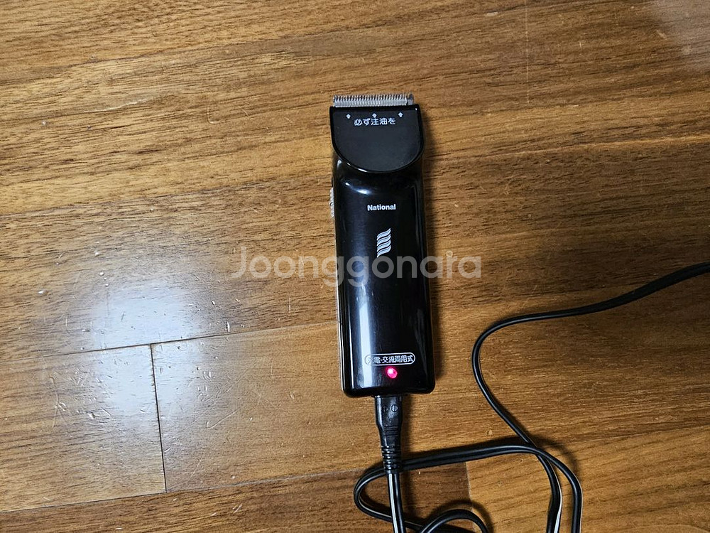 전기이발기 헤어커터 내쇼날--5