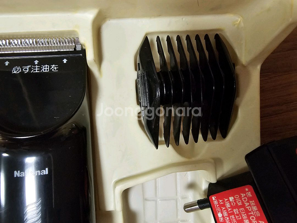 전기이발기 헤어커터 내쇼날--6