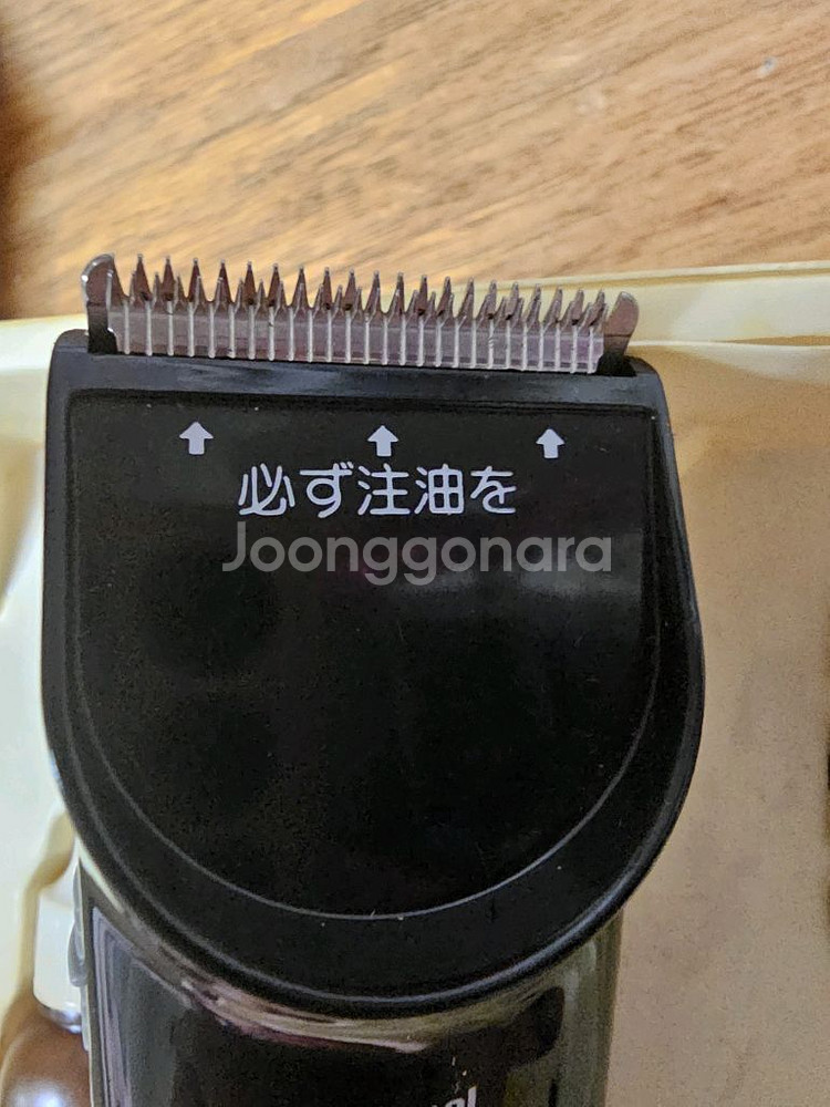 전기이발기 헤어커터 내쇼날--7
