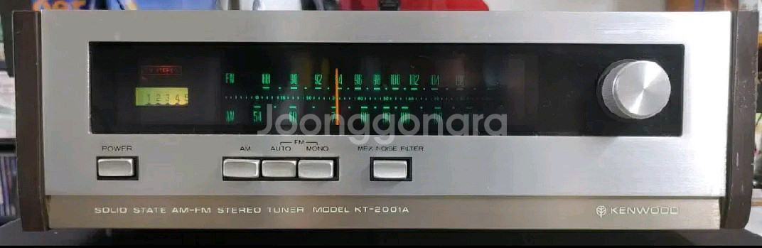 켄우드 튜너 (110V: KT-2001A) <북수원>--0
