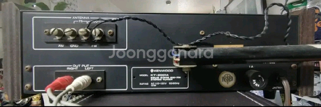 켄우드 튜너 (110V: KT-2001A) <북수원>--1