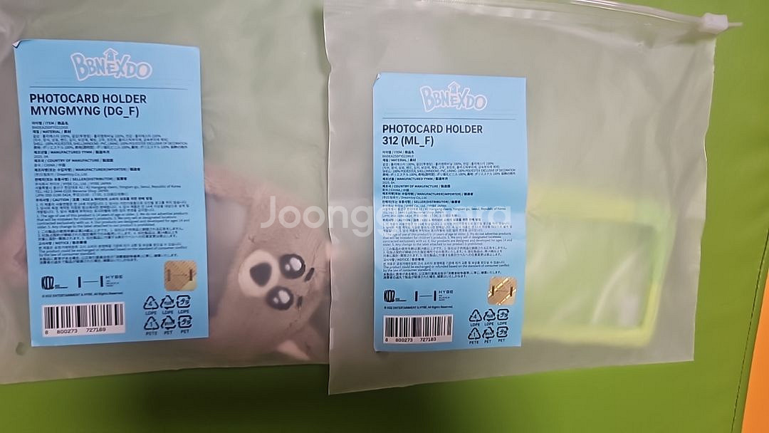 명명이 삼한이 쁘넥도 포카 홀더--0