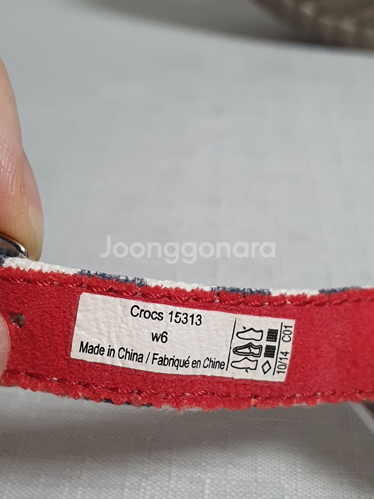 230mm 크록스 샌들 레이 그래픽 웨지 스트라이프--9